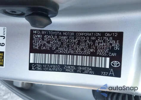 2012 Toyota Prius Plug-In из США, поврежденный, VIN JTDKN3DP8C3020339